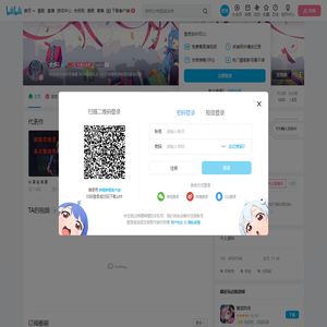 大怀i的个人空间
