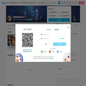 猫厨君的吸猫日常的个人空间