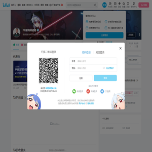 P8架构师诸葛的个人空间