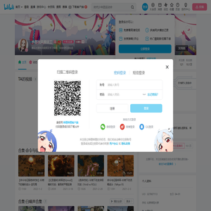 水墨秋风搬运工的个人空间