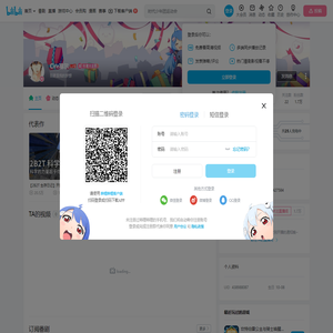 Cire塞尔的个人空间