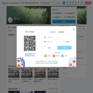 Wyz