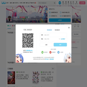 Y尼克阳的个人空间