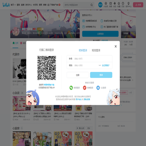 赫兹字幕组的个人空间