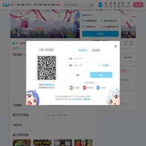 柒壹壹233的个人空间