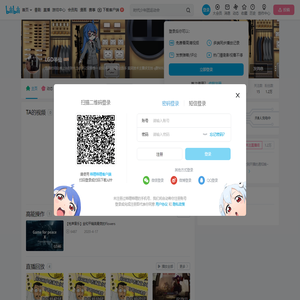 LGD半仙的个人空间