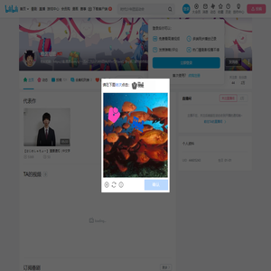 格温姐姐的个人空间