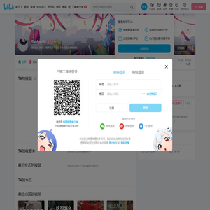 TooFooW的个人空间