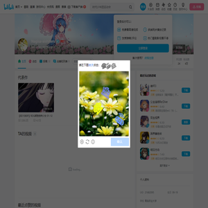 Nagisa
