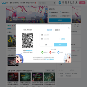 穹即是空的个人空间