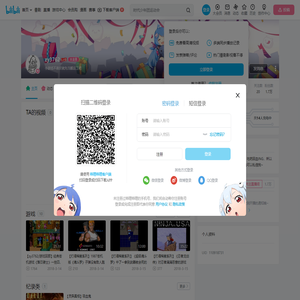 zy3762的个人空间