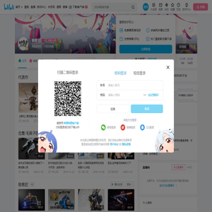 极客匠的个人空间