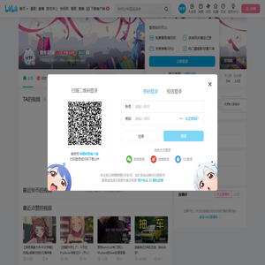 青年萨玛的个人空间