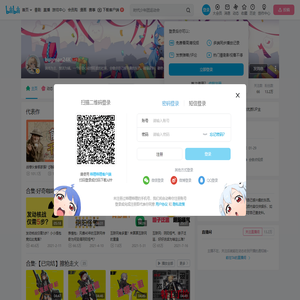 bugman24K的个人空间