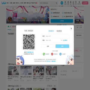 Utekichan的个人空间