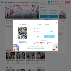 NIKI旎旎的个人空间