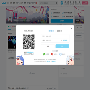一代飞总的个人空间
