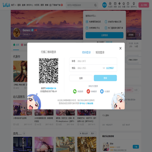 Genecc的个人空间