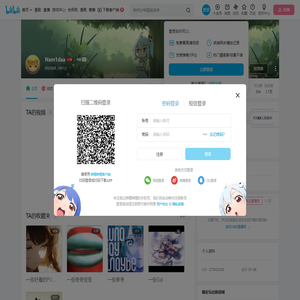 Nam1daa的个人空间
