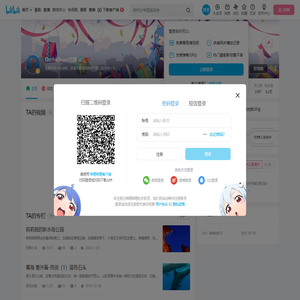Orchidbear兰熊的个人空间