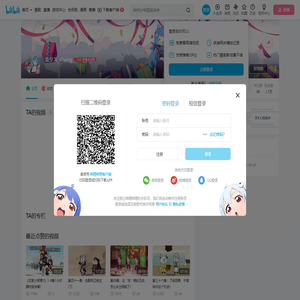 エリス