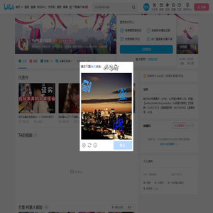 Yui柯基大聪明的个人空间