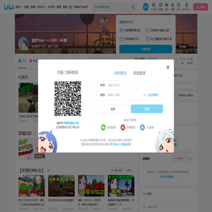 遗梦Yolo的个人空间