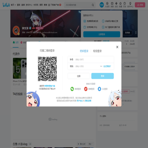 钟文泽的个人空间