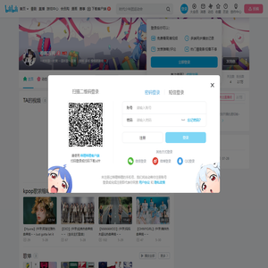 卷咘冻鸭的个人空间