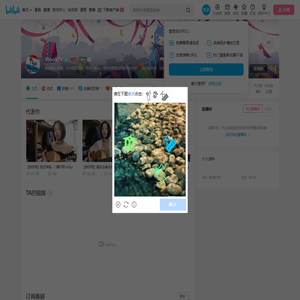 WookTV的个人空间