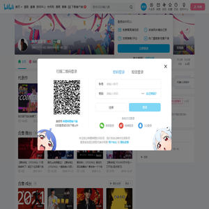 坤牌星星牙的个人空间