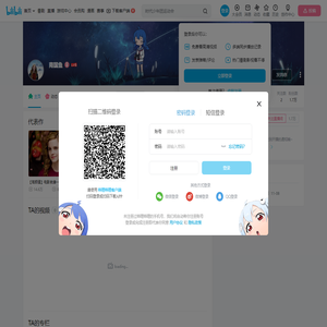 南国鱼的个人空间
