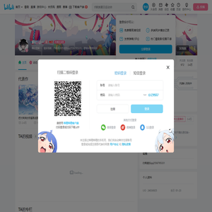 解咕咕一的个人空间
