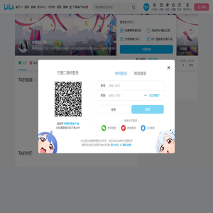 小姨妈
