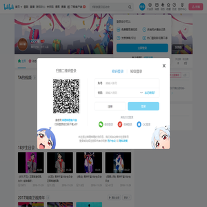 ZZZ栗的个人空间