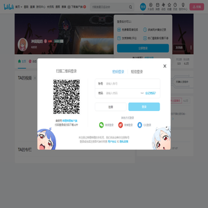 冲田陆奶的个人空间