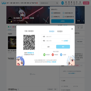 章小导摄师的个人空间