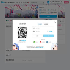 ♂逢場作戲♀的个人空间