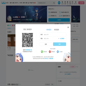 med肥鱼的个人空间