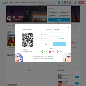 耶提的个人空间