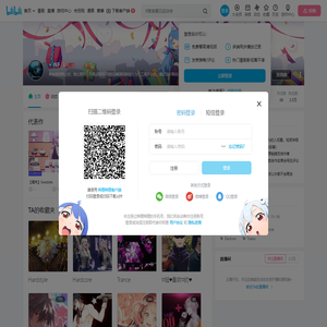丶NF的个人空间