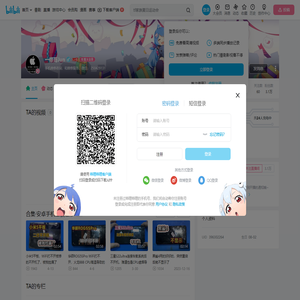 一修哥Jun的个人空间