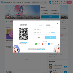 蜘蛛鸭的个人空间