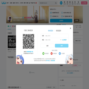 瓜滋滋永不言弃的个人空间