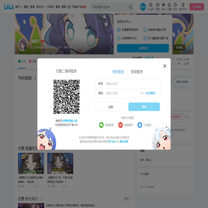 冼知了的个人空间