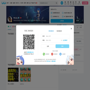 MsJoy的个人空间