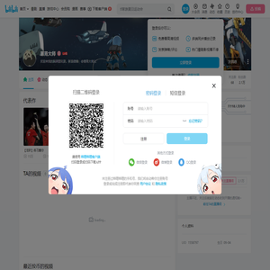 蕙青大师的个人空间