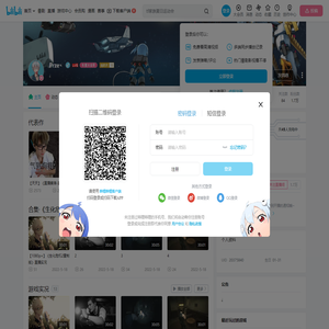 Prze丶的个人空间