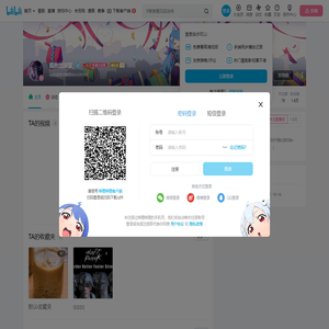 孤独的深蓝