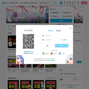 学过石油的语文老师的个人空间